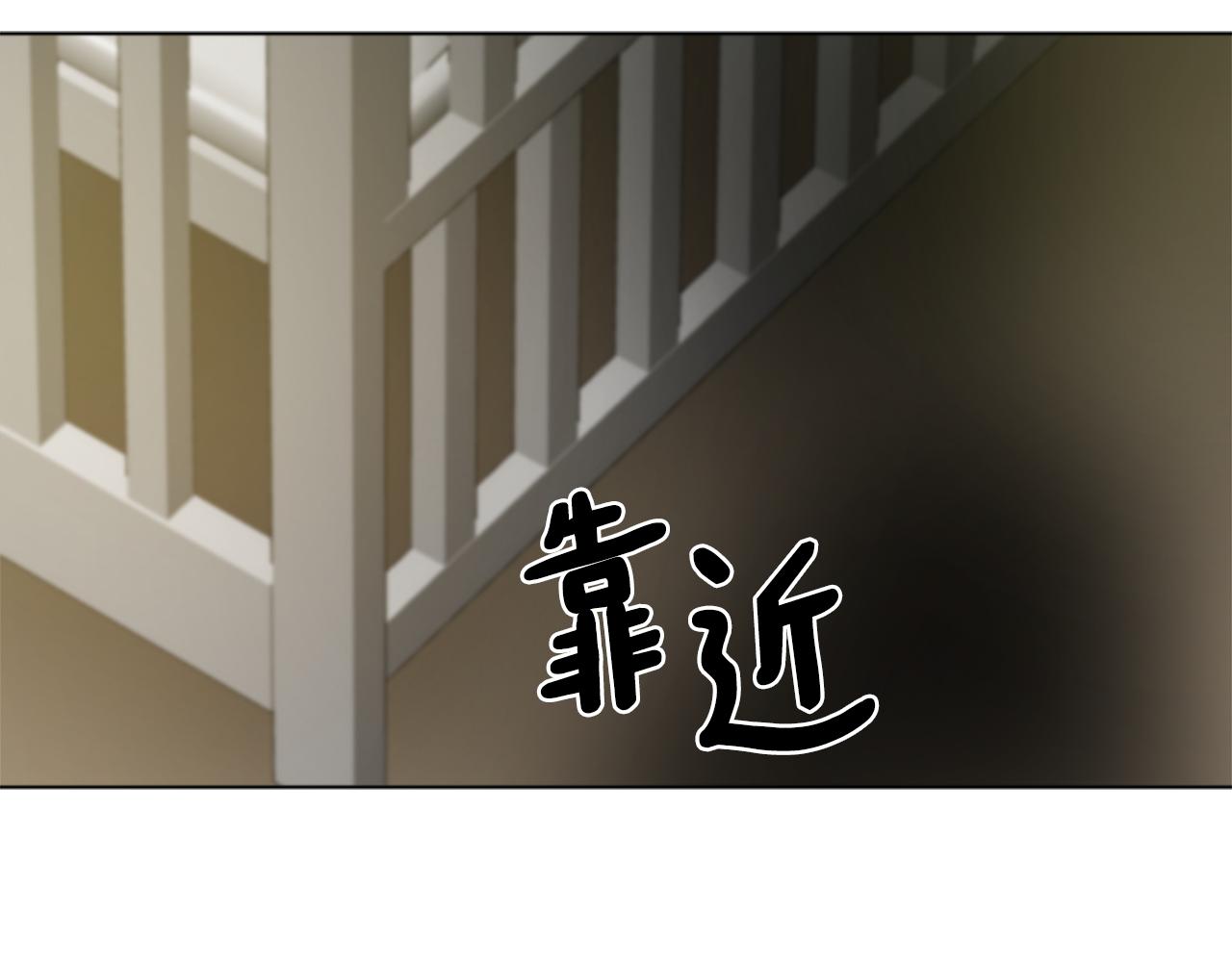 第38话 魔王登场126