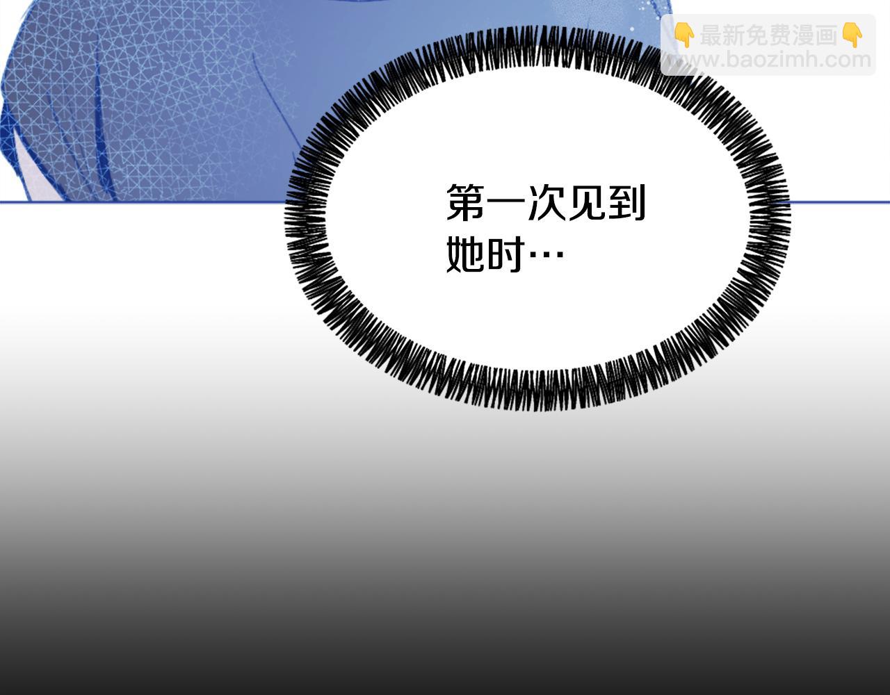 第38话 魔王登场16