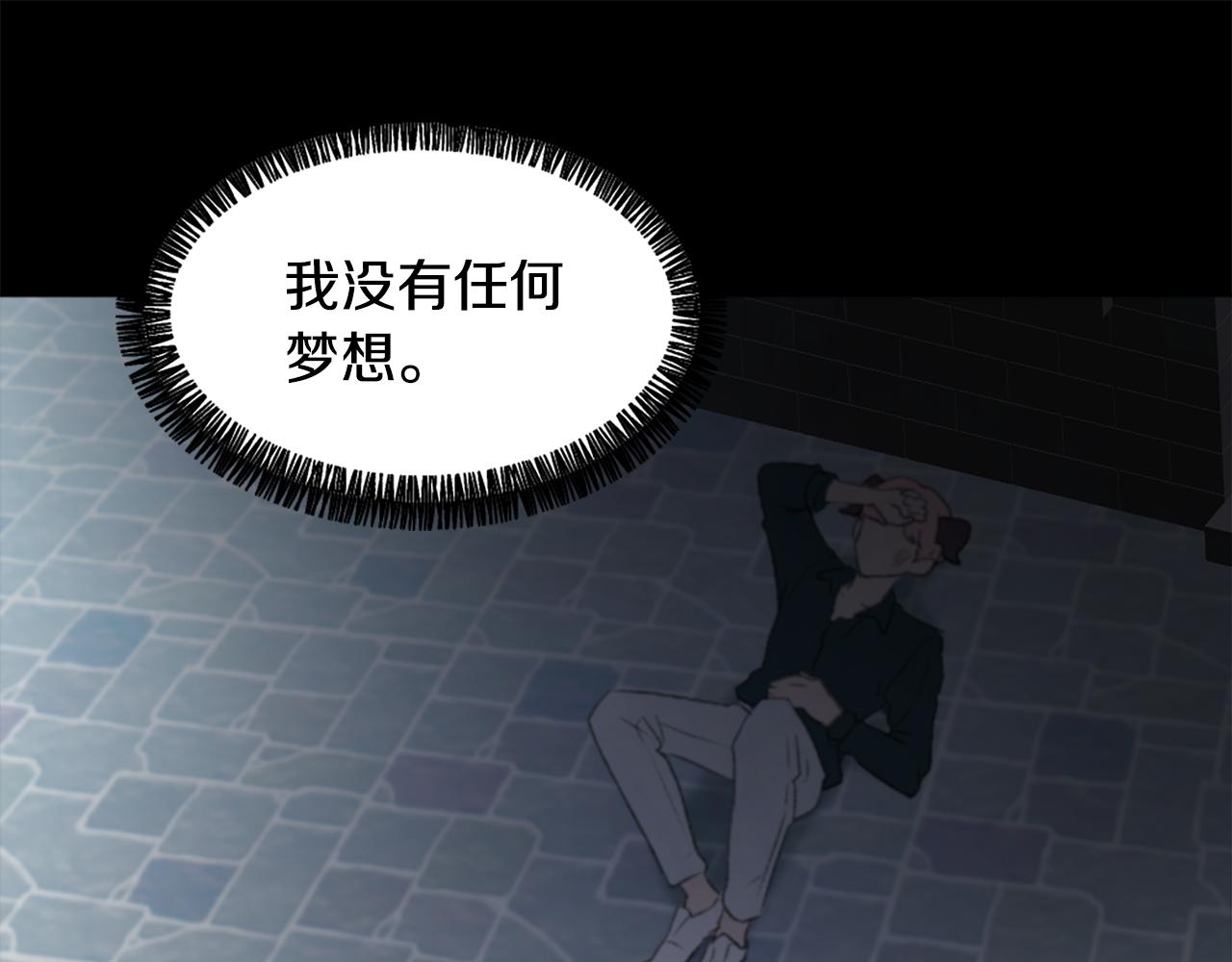 第38话 魔王登场18