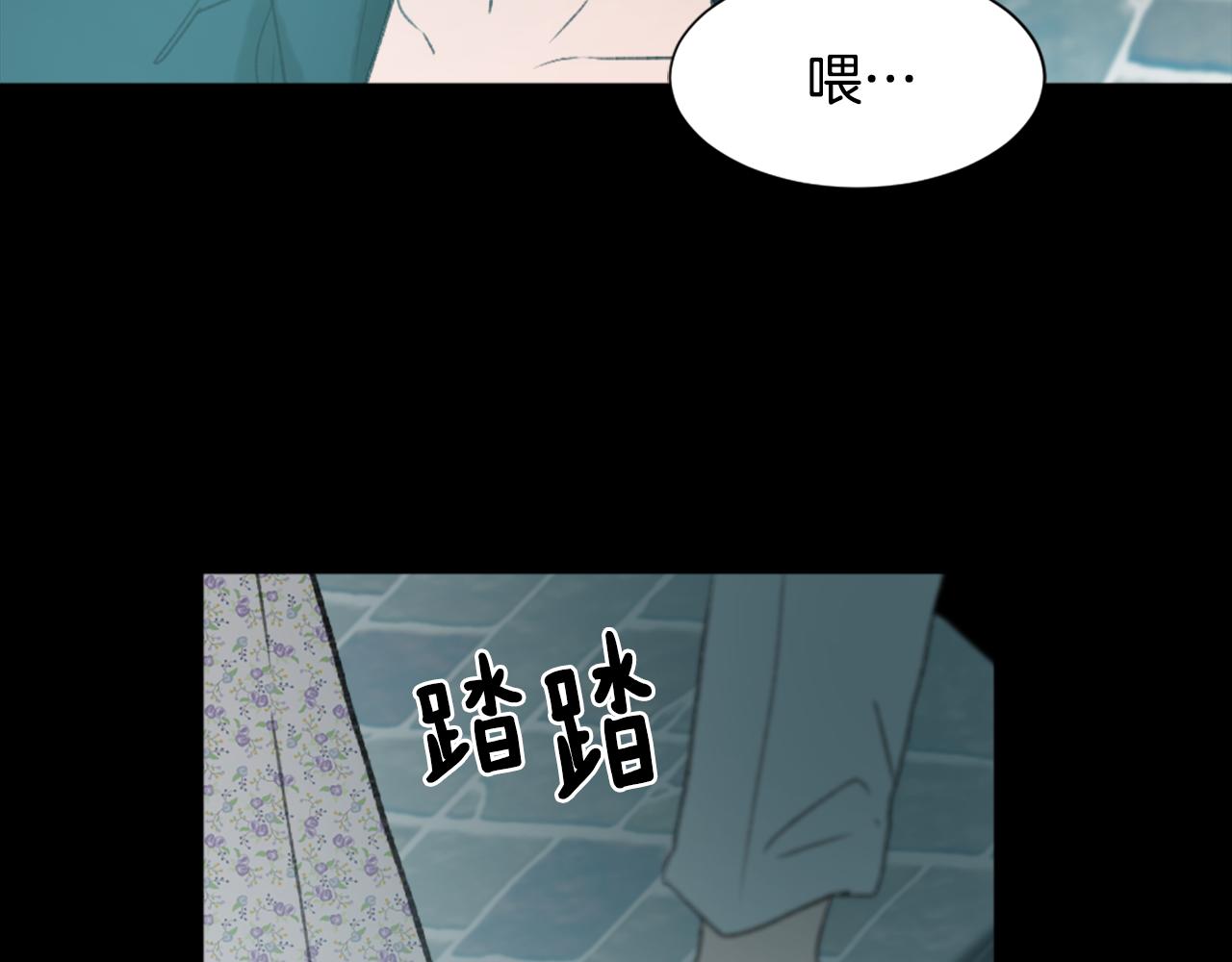 第38话 魔王登场25