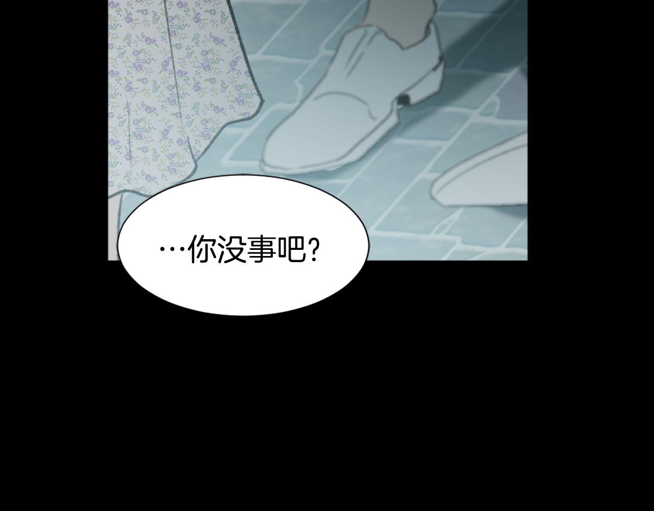 第38话 魔王登场26