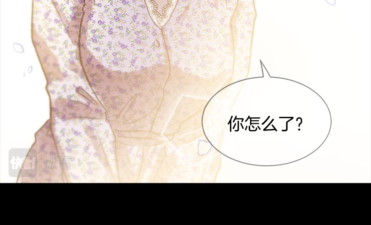 第38话 魔王登场29