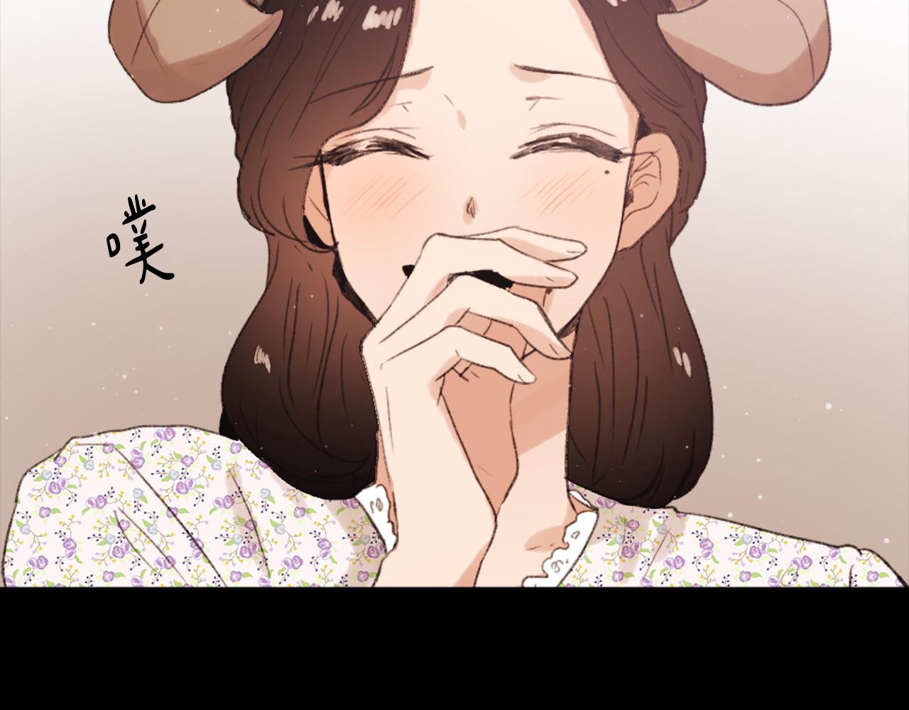 第38话 魔王登场37