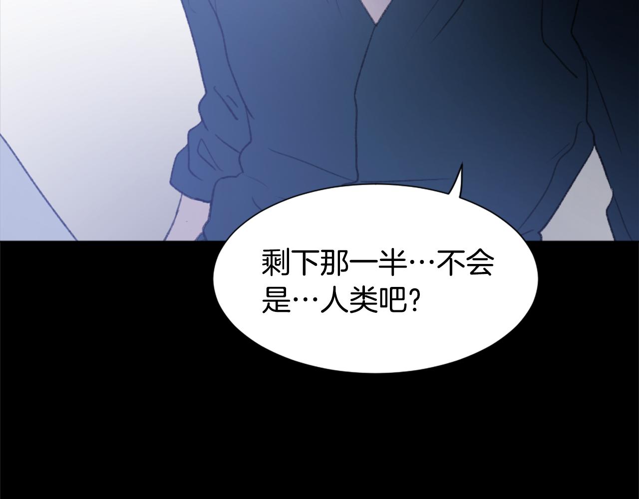 第38话 魔王登场46
