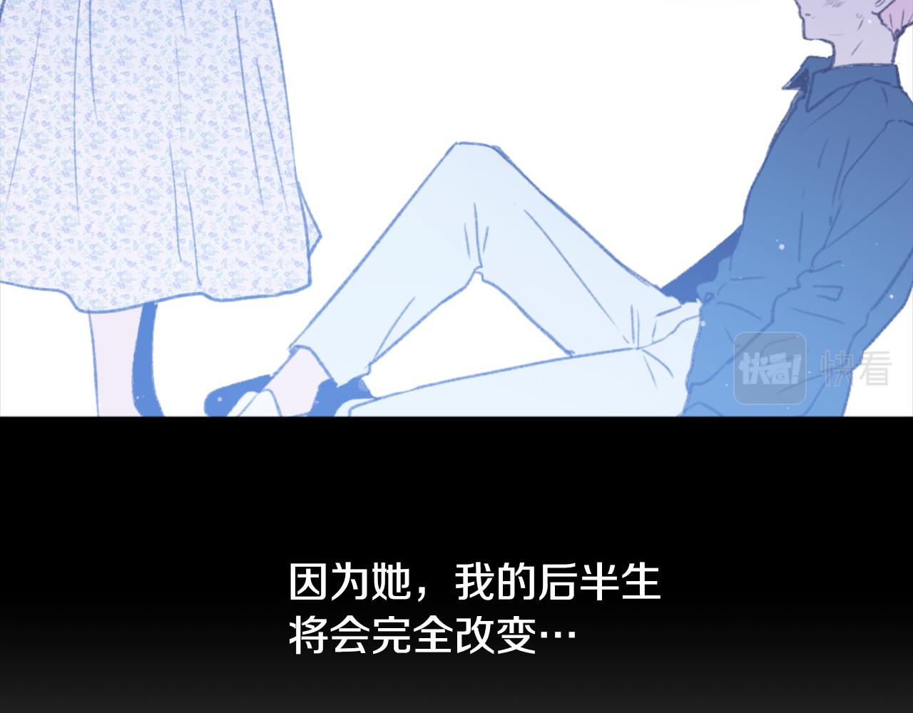 第38话 魔王登场57
