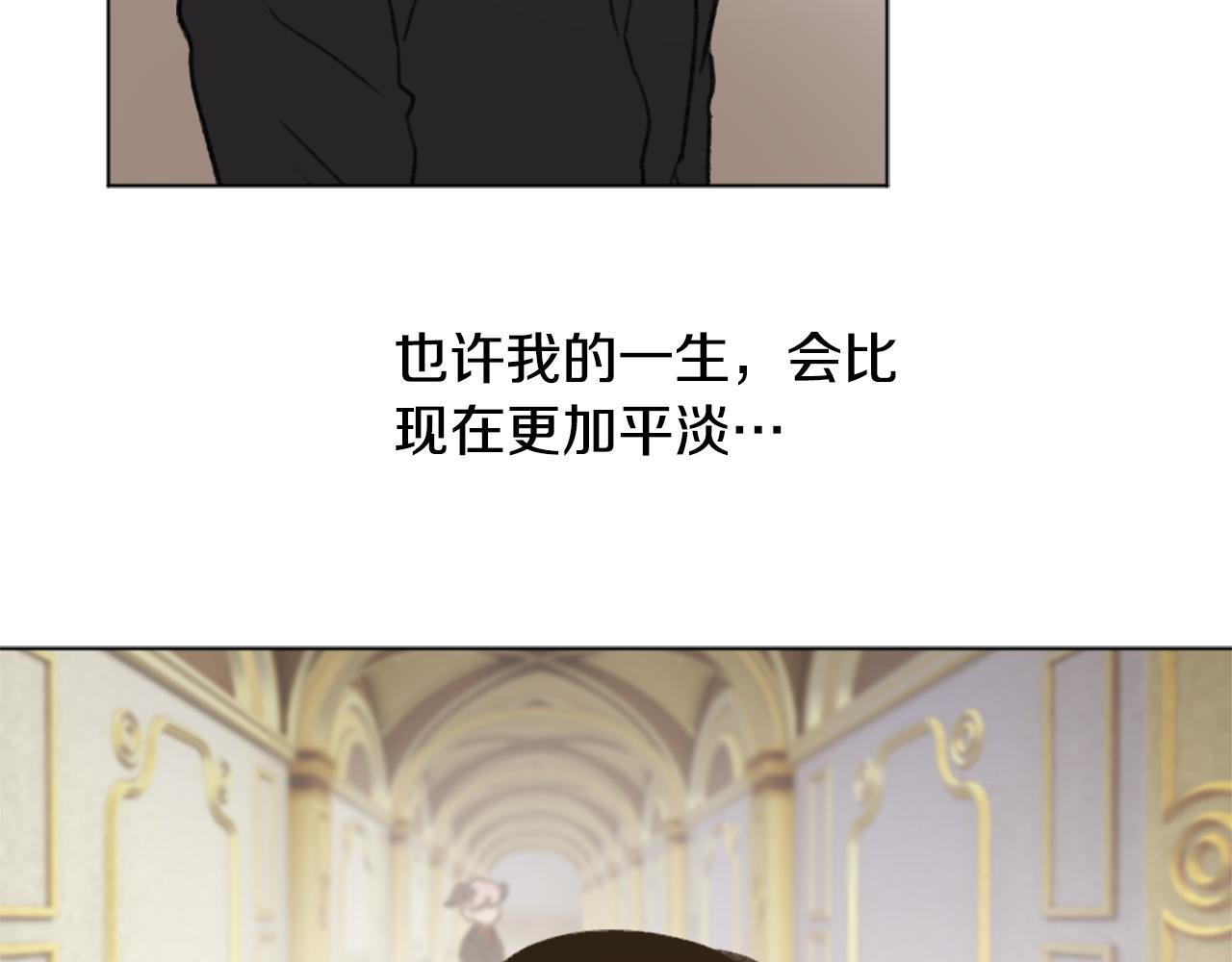 第38话 魔王登场62
