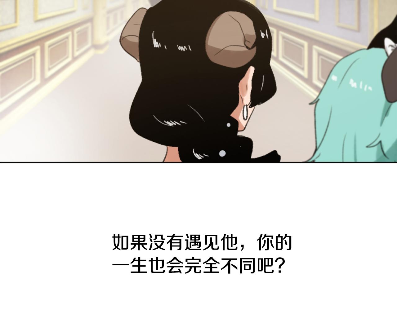 第38话 魔王登场63