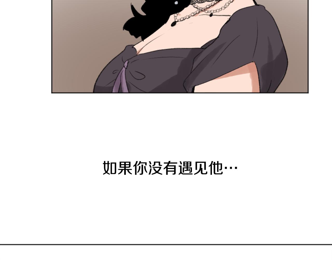 第38话 魔王登场65