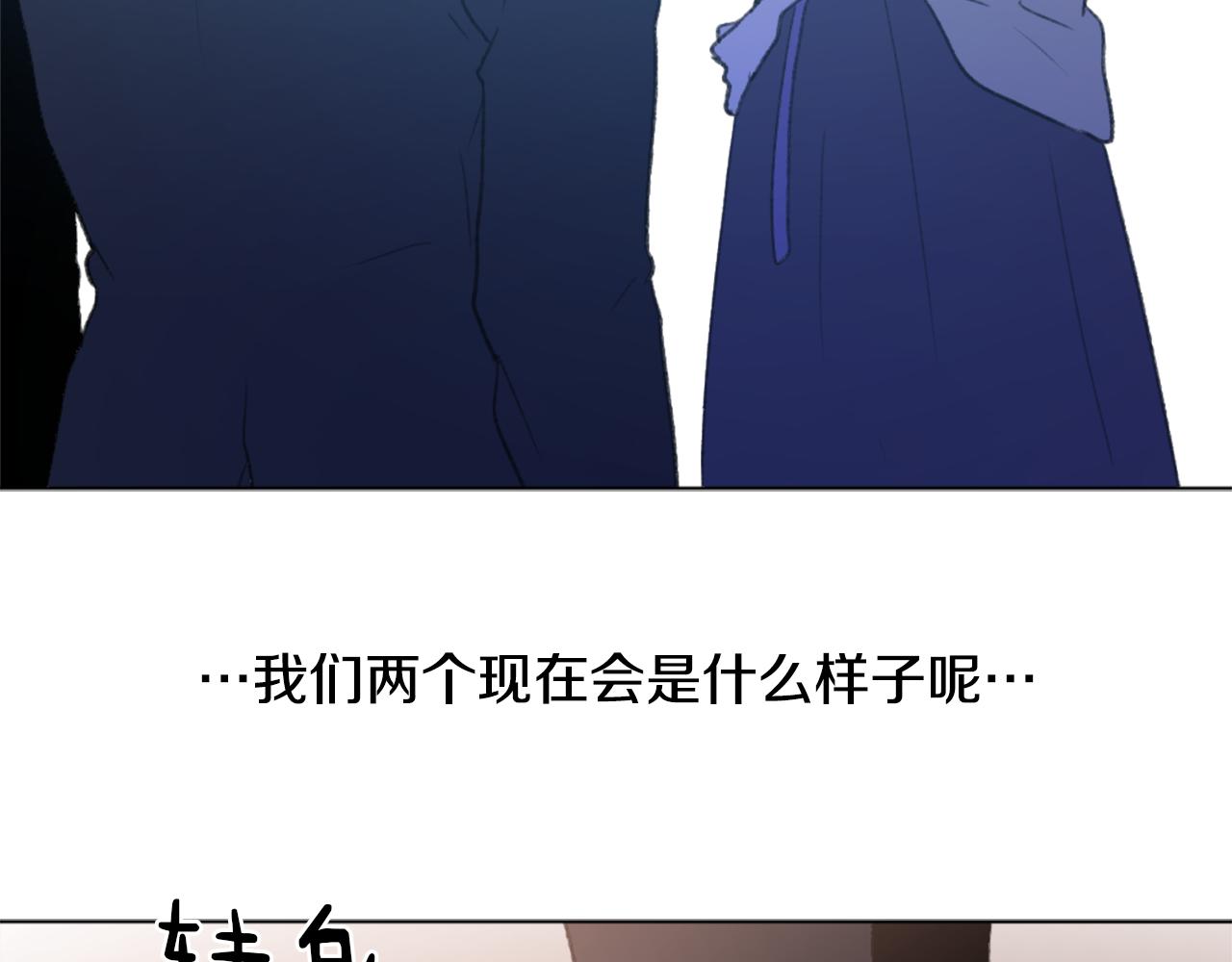 第38话 魔王登场67