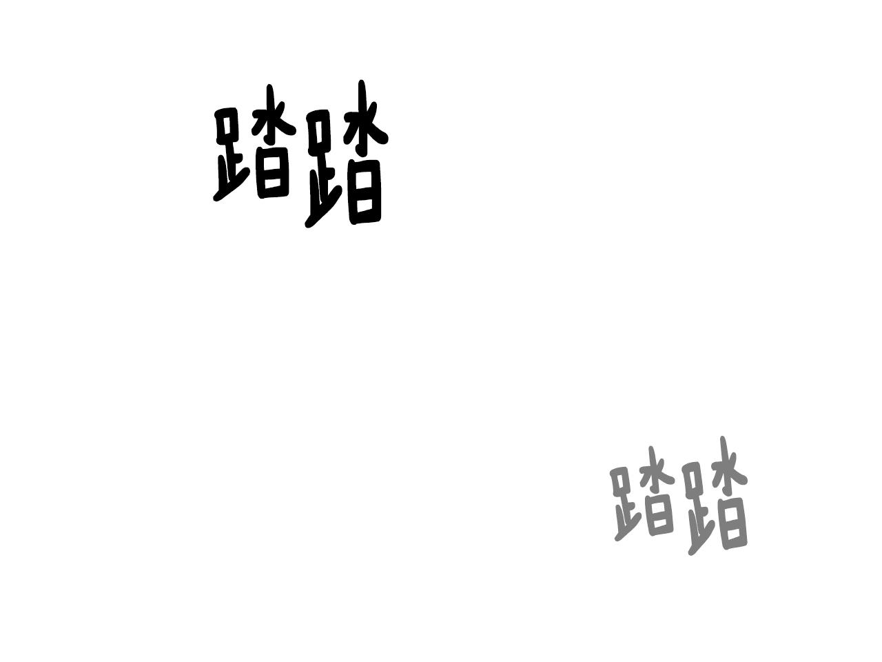 第38话 魔王登场69