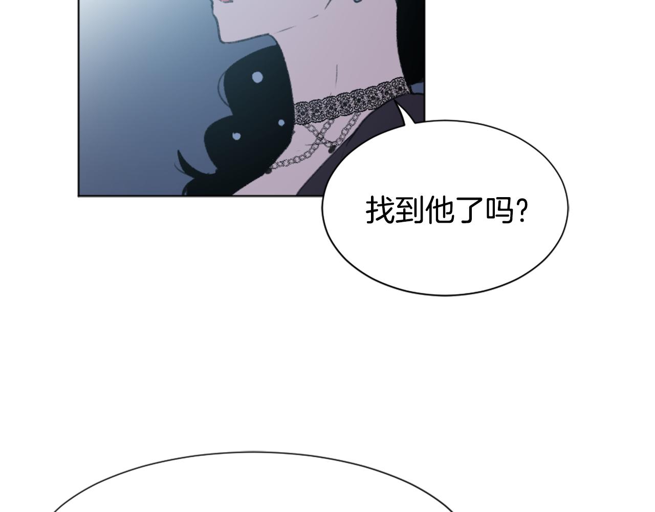 第38话 魔王登场74