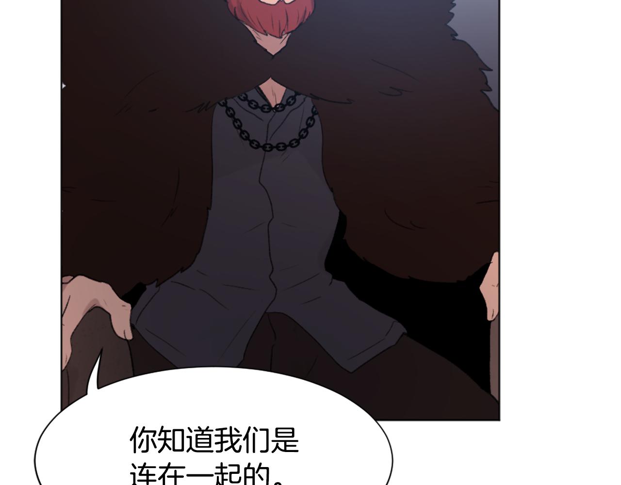 第38话 魔王登场80