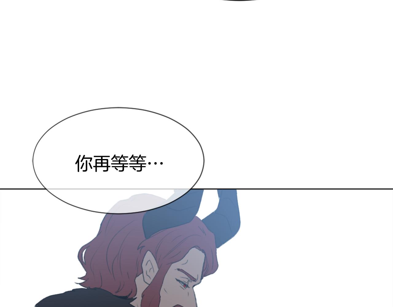 第38话 魔王登场83