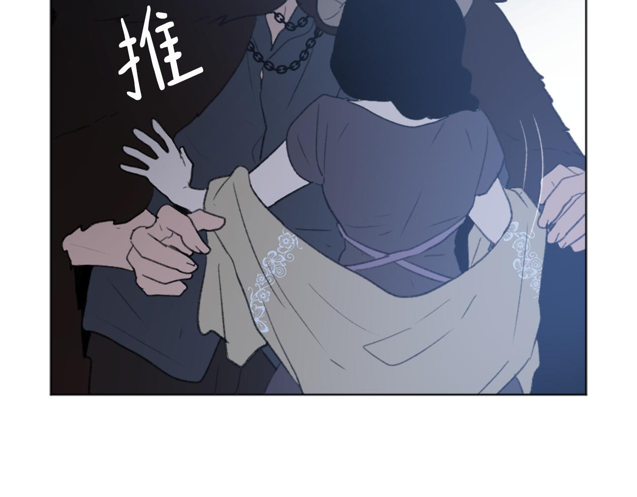第38话 魔王登场91