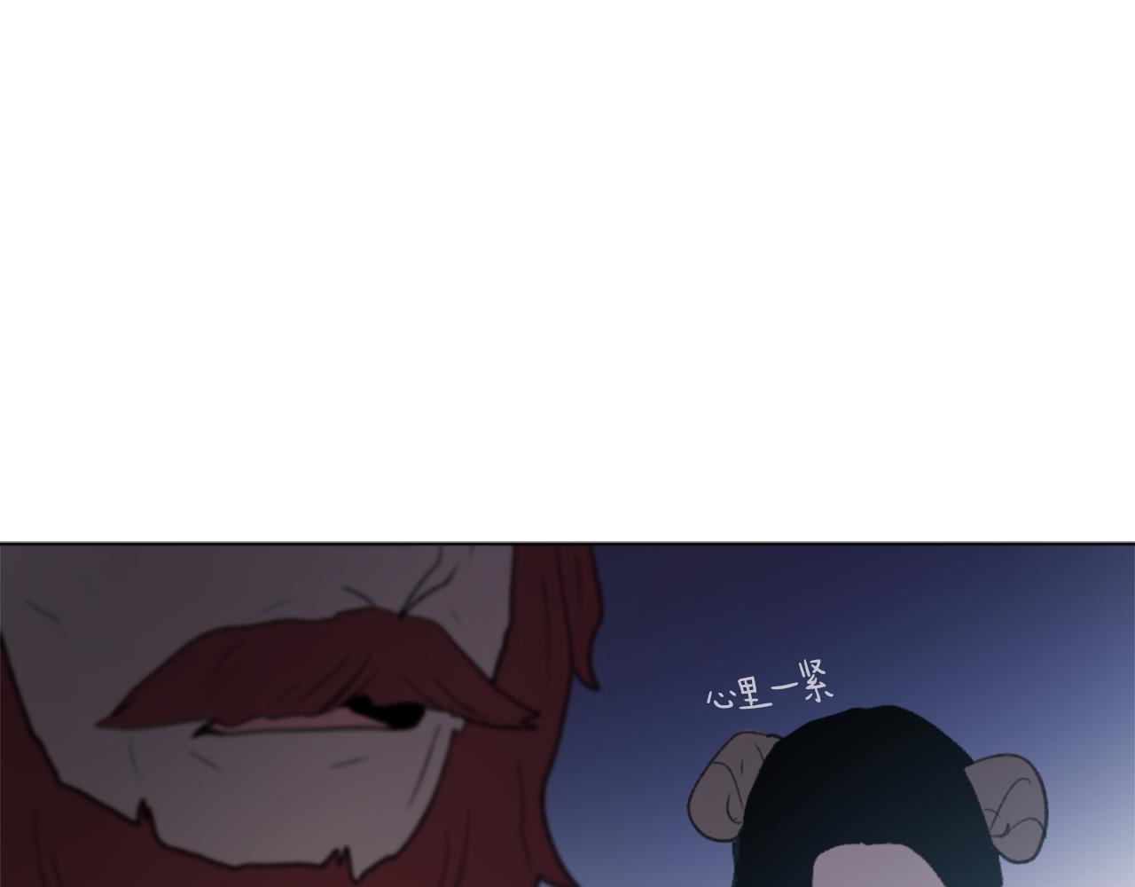 第38话 魔王登场97