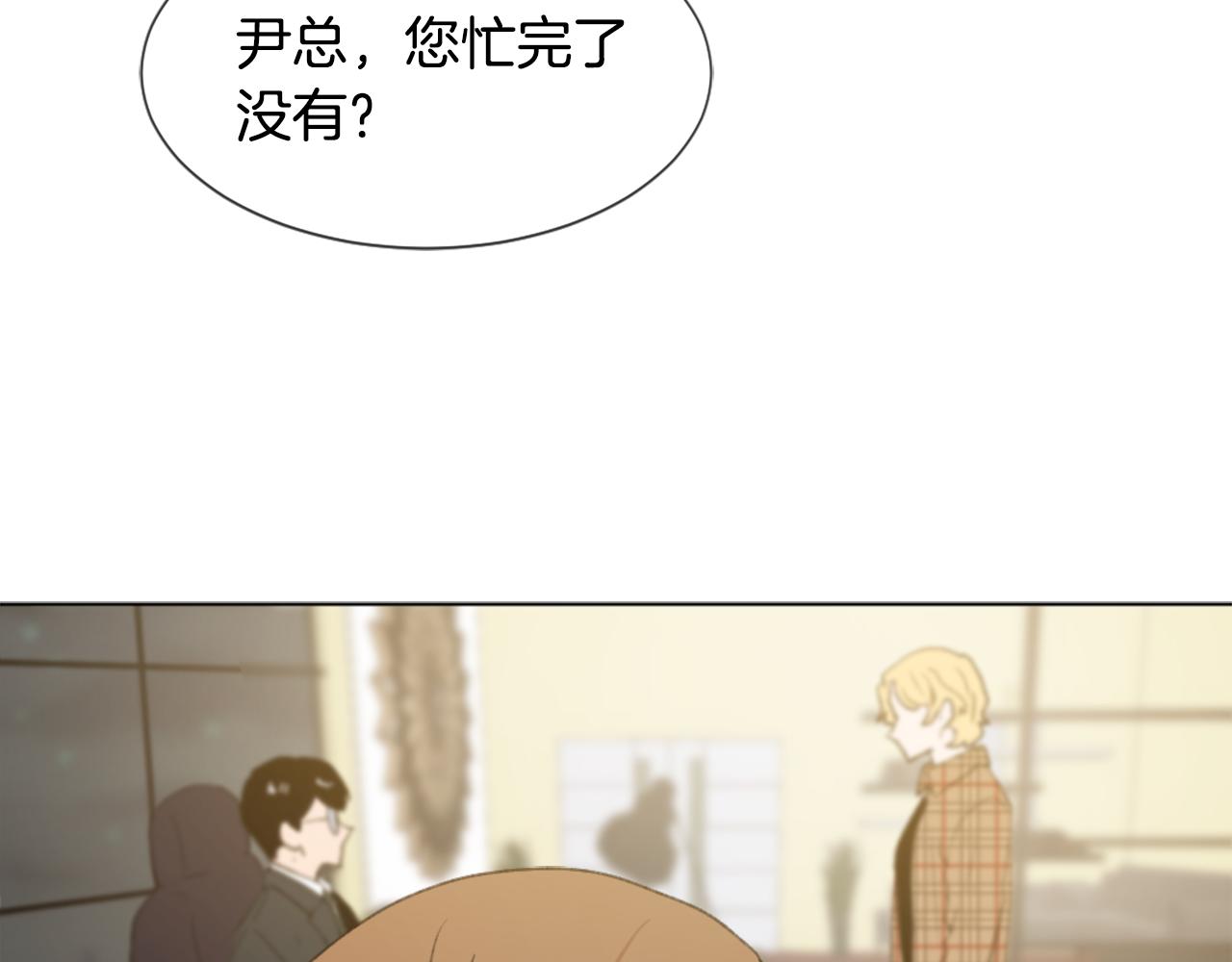 第39话 搬家1