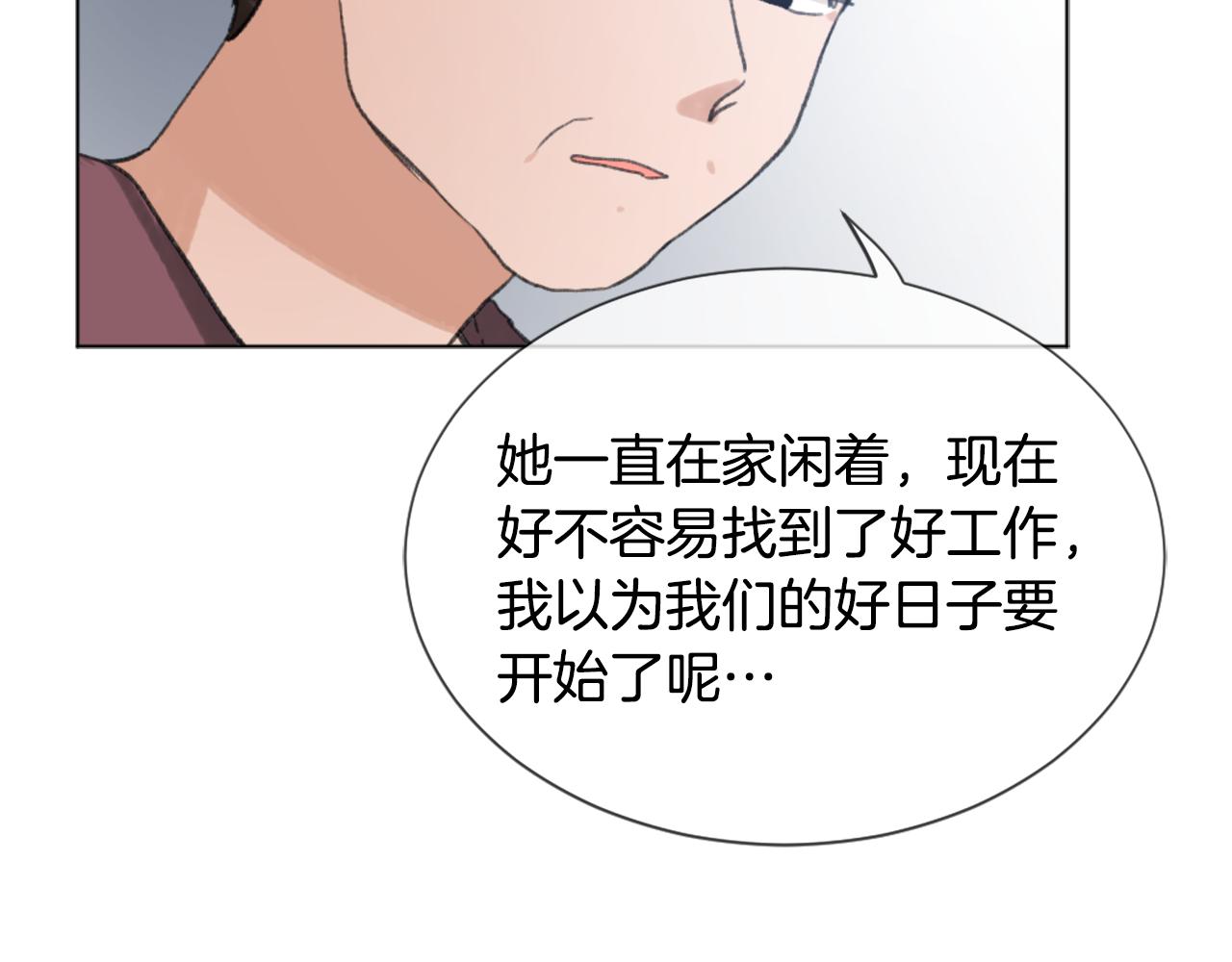 第39话 搬家103