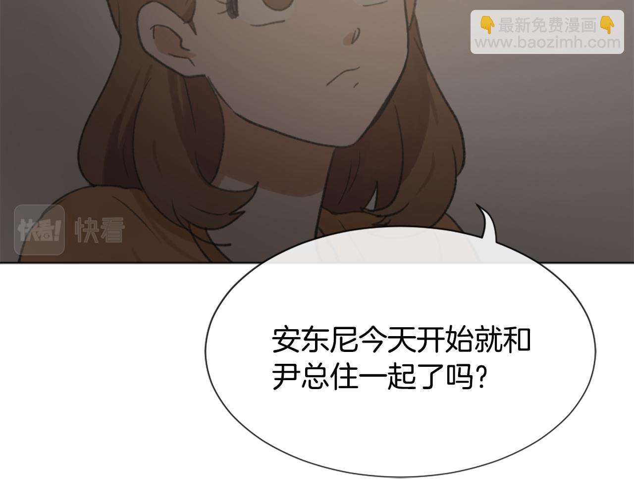第39话 搬家114