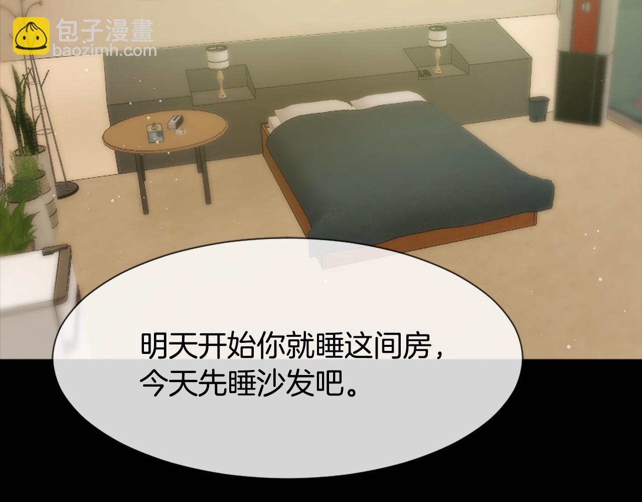 第39话 搬家116