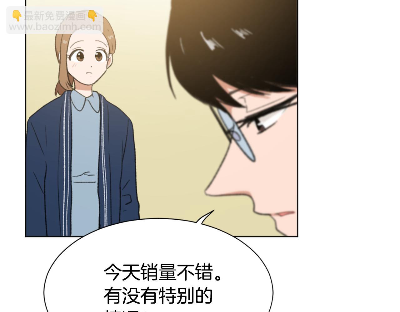 第39话 搬家12