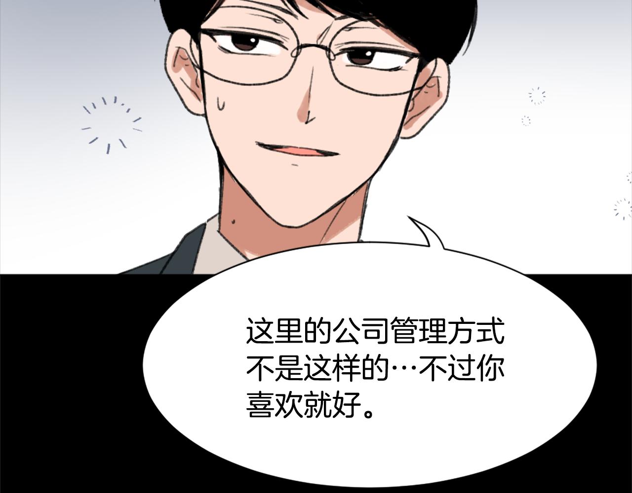 第39话 搬家123