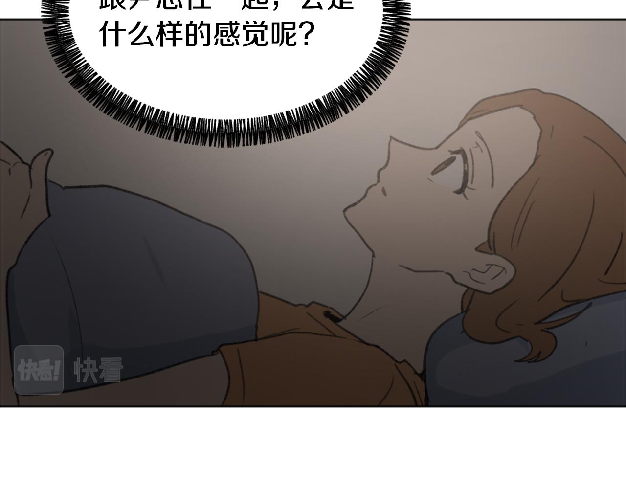 第39话 搬家125