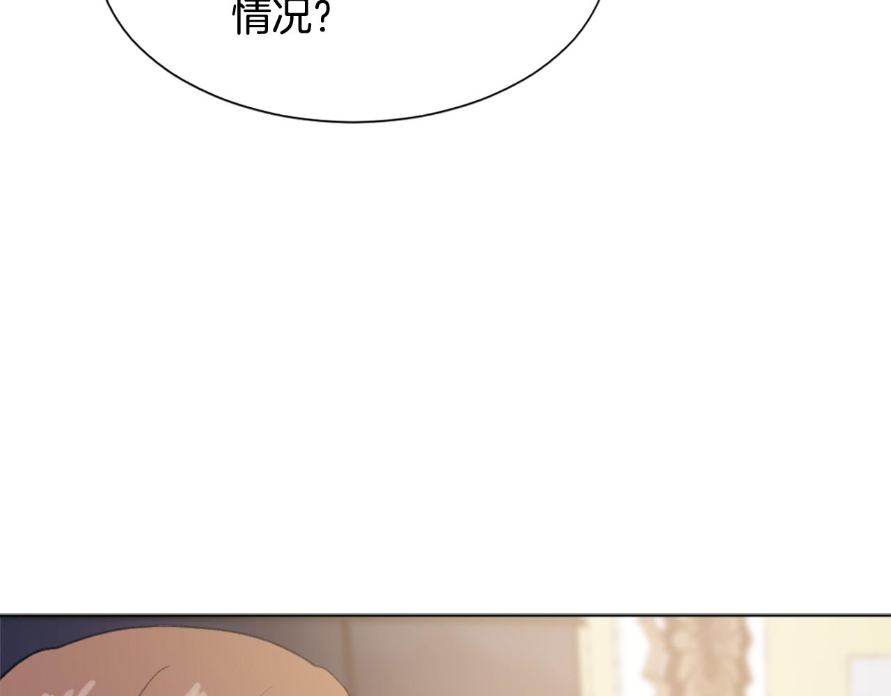 第39话 搬家13