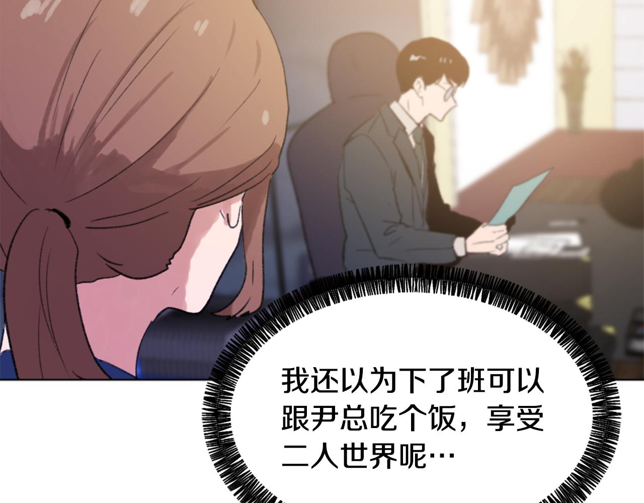 第39话 搬家14