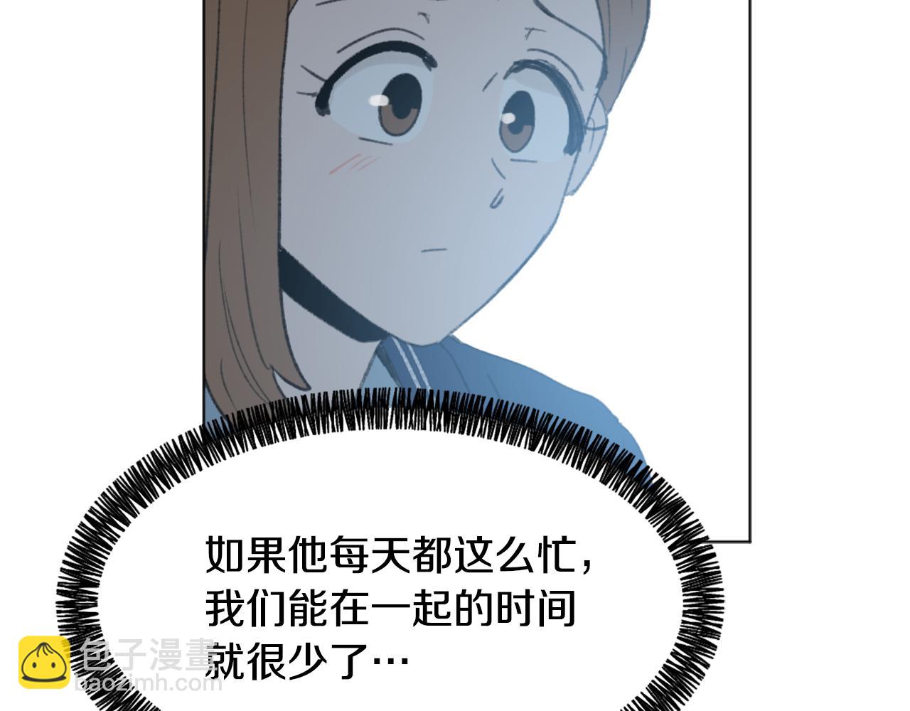 第39话 搬家16
