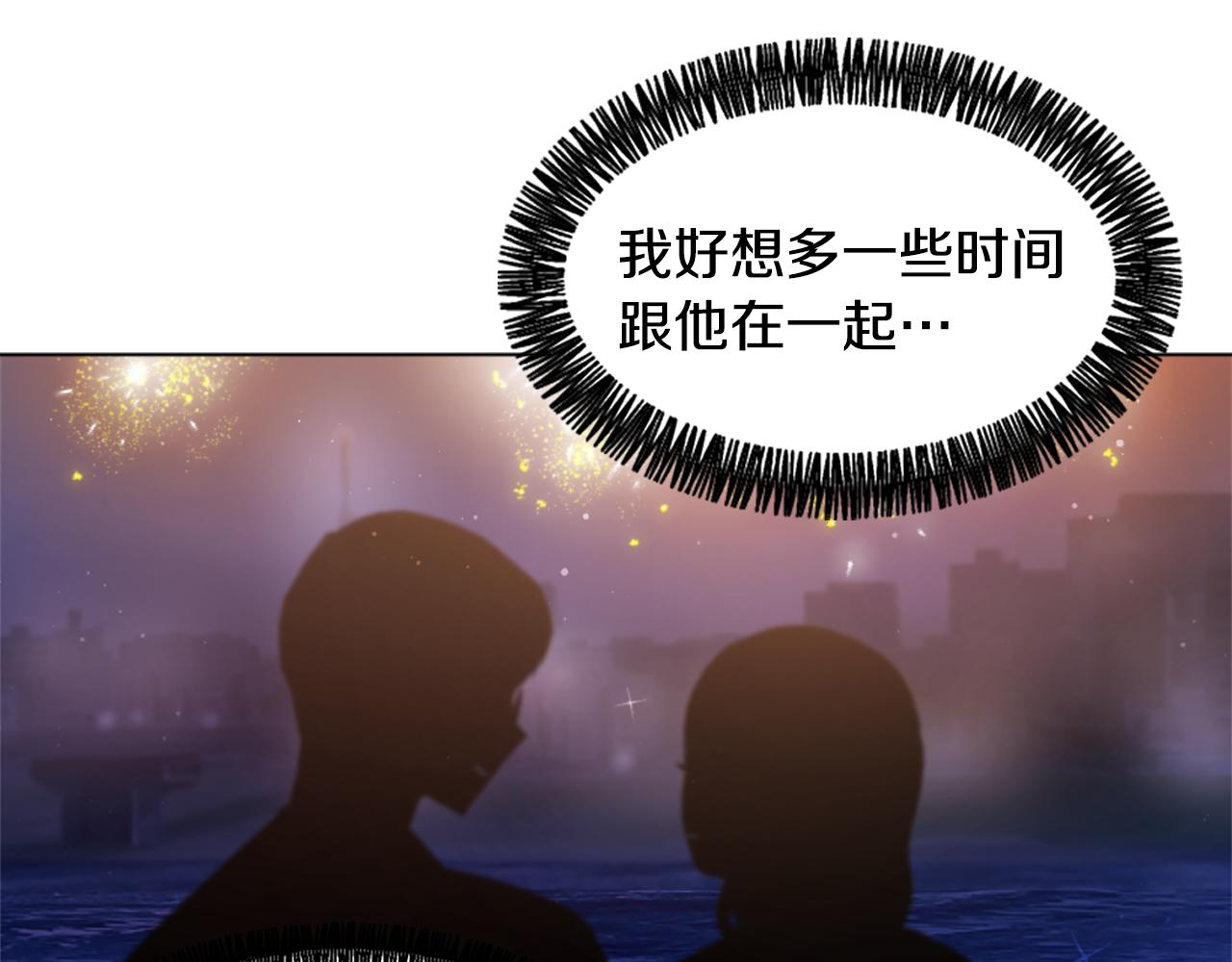第39话 搬家18