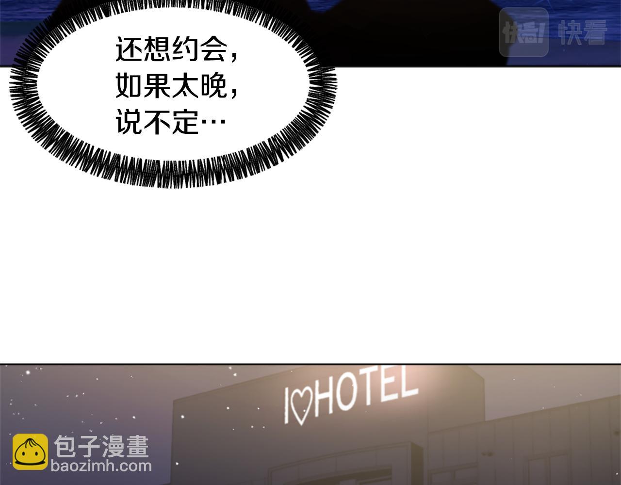 第39话 搬家19