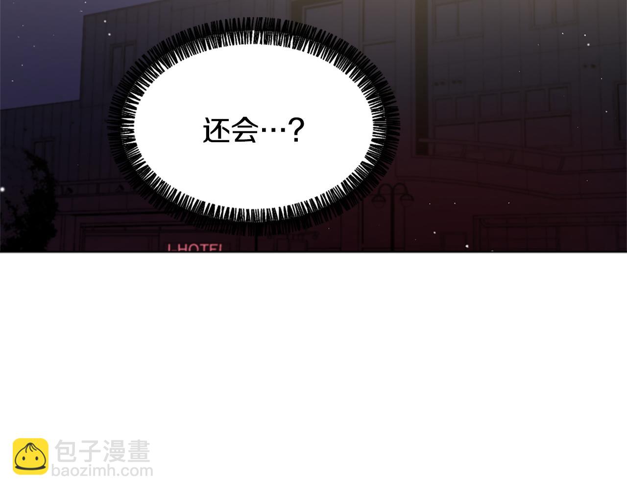 第39话 搬家20
