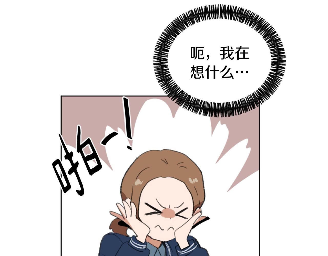 第39话 搬家21