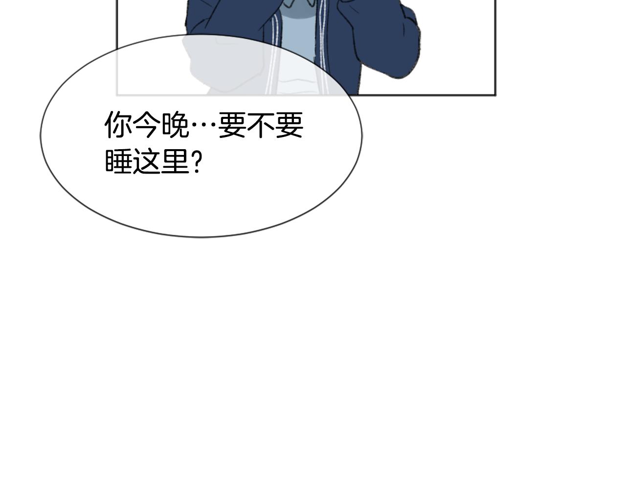 第39话 搬家22