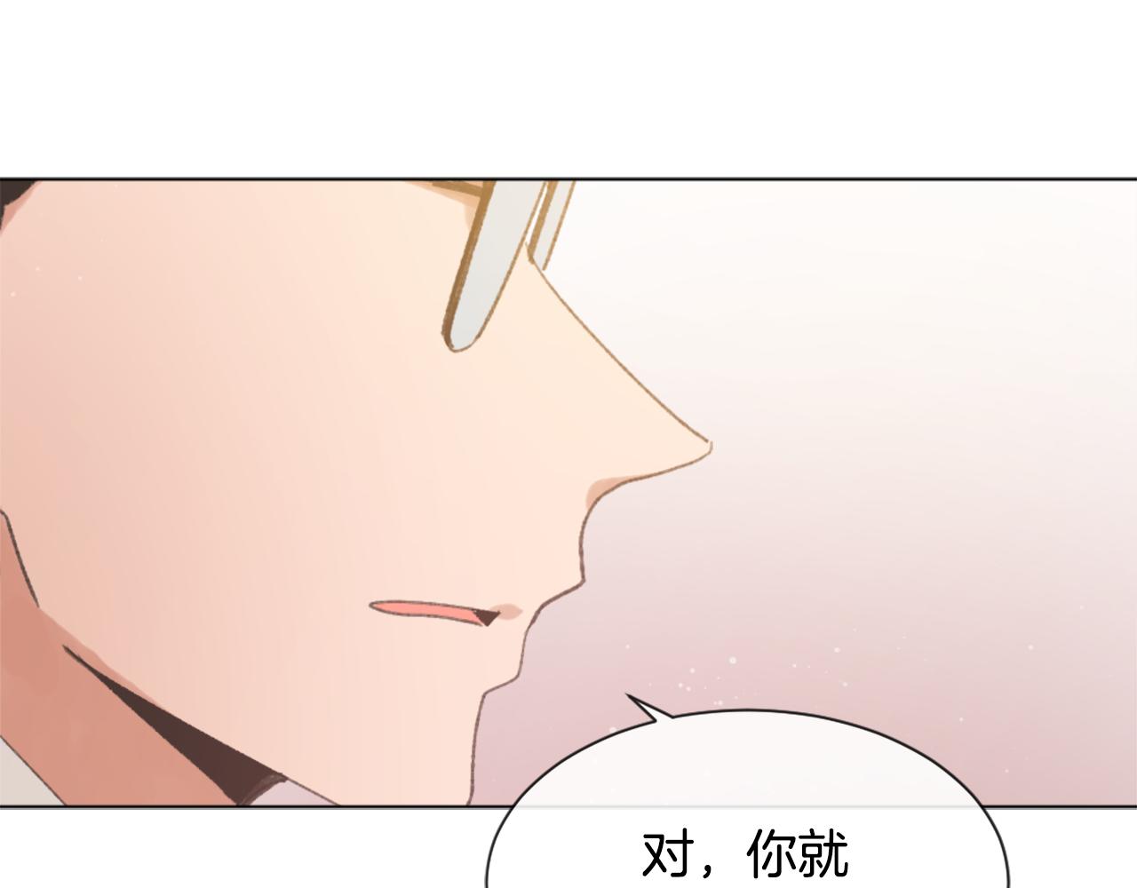 第39话 搬家23