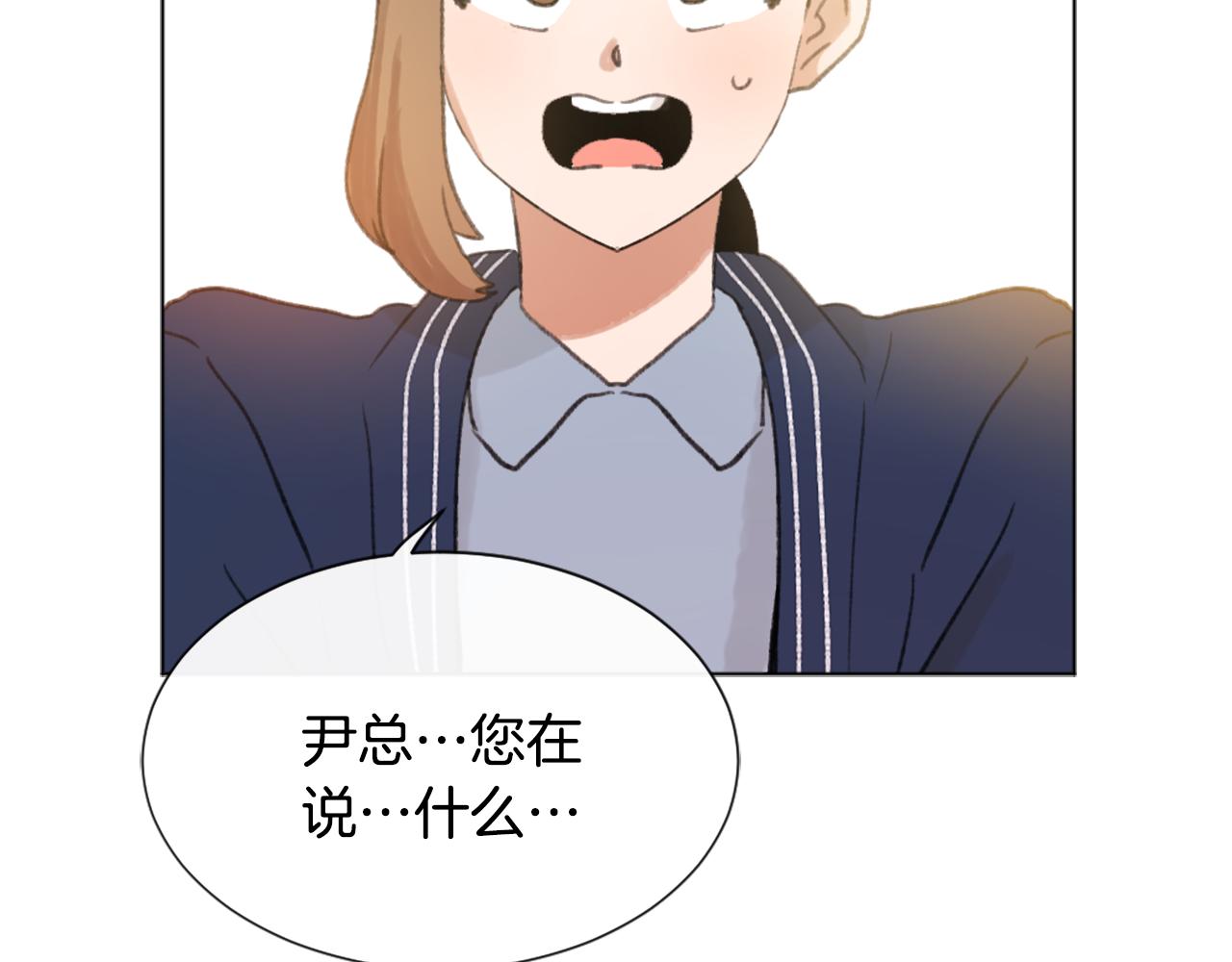 第39话 搬家25