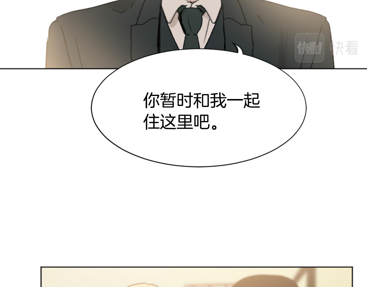 第39话 搬家32