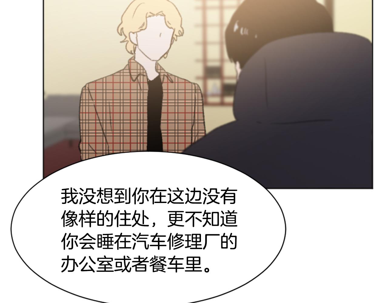 第39话 搬家33