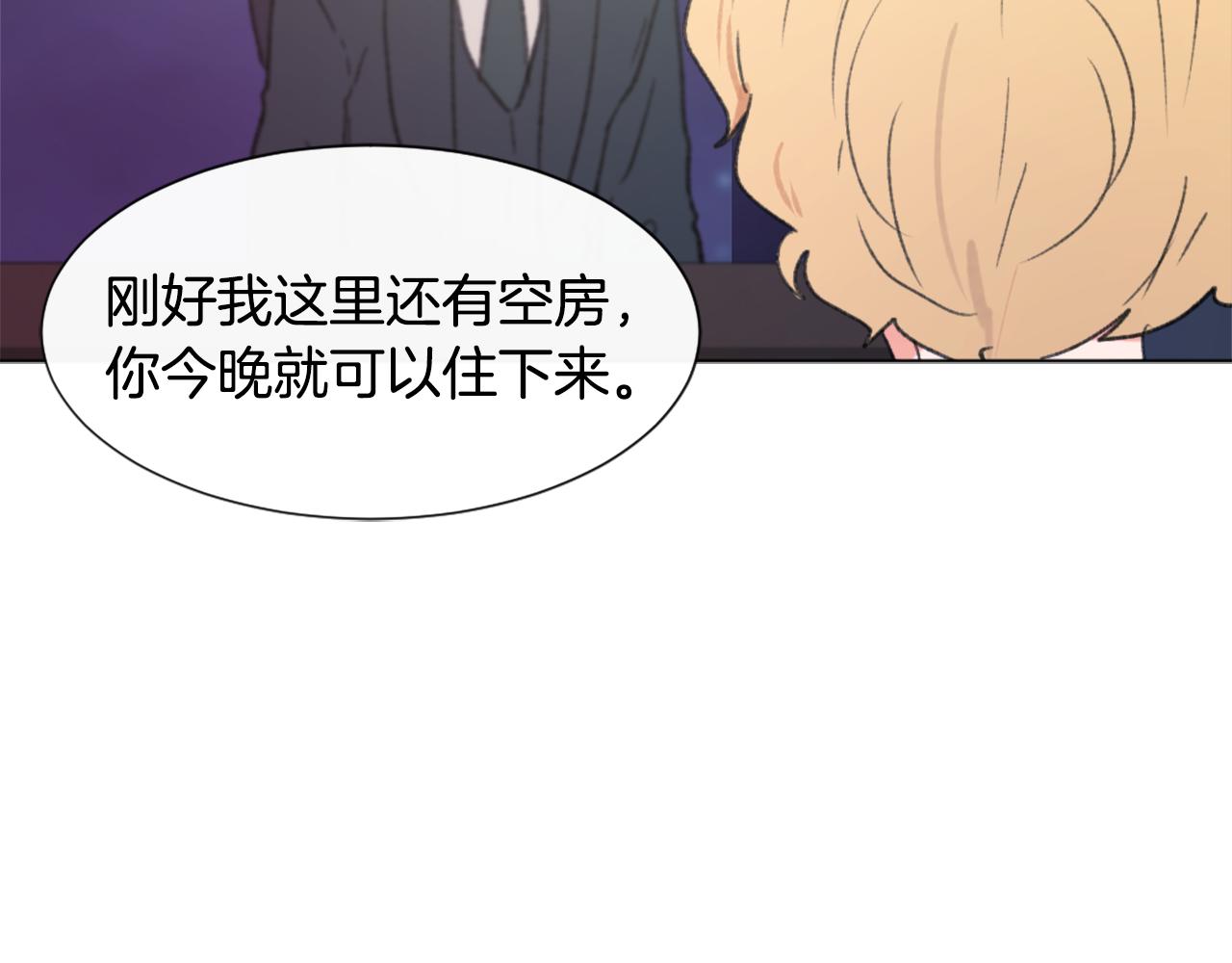 第39话 搬家37