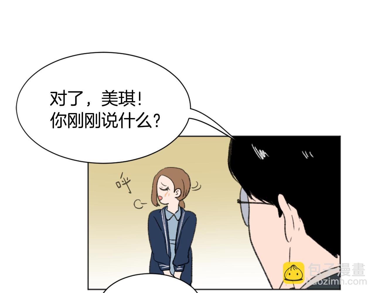 第39话 搬家41