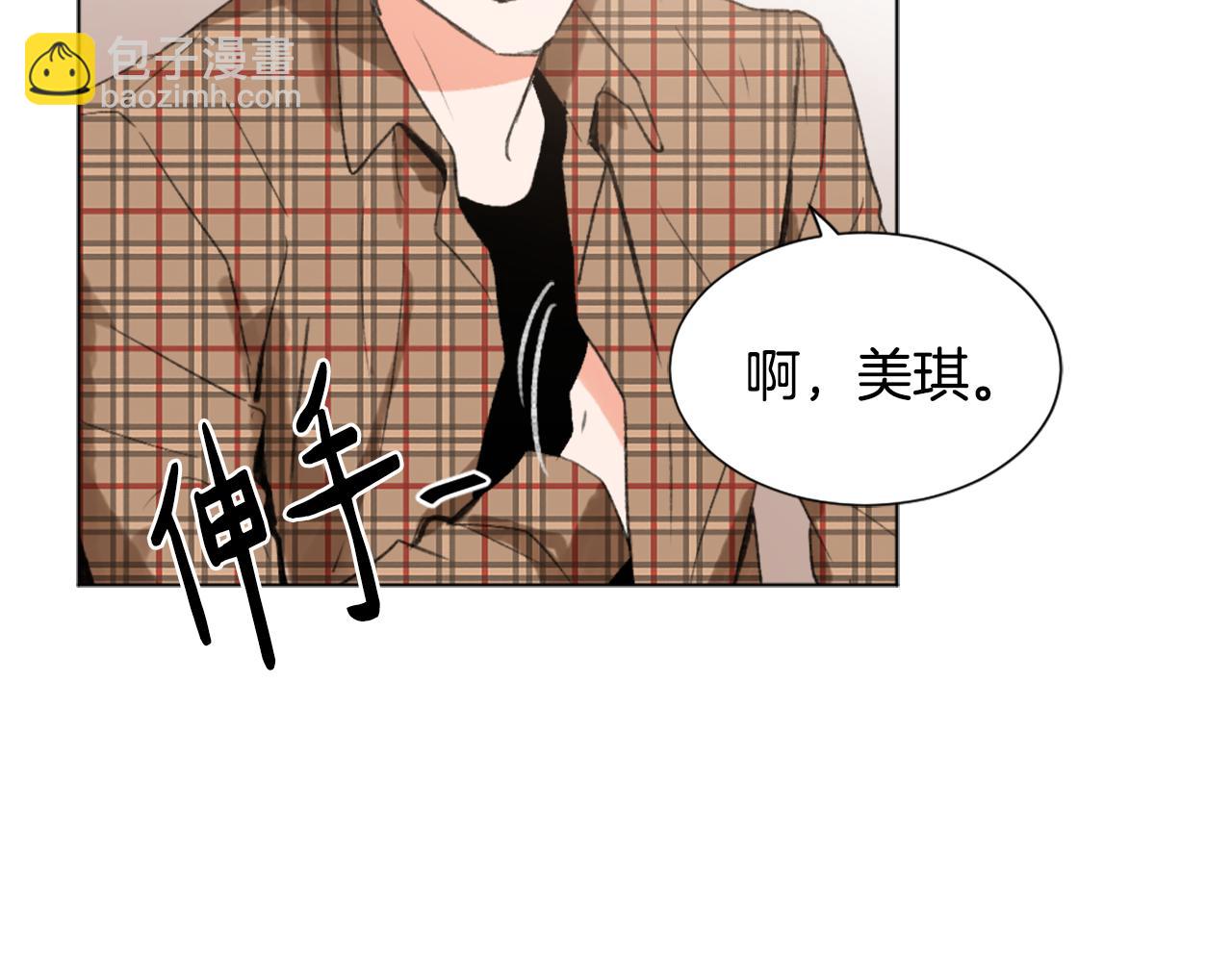 第39话 搬家43