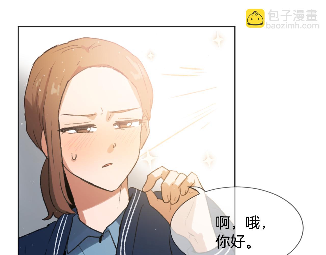 第39话 搬家5