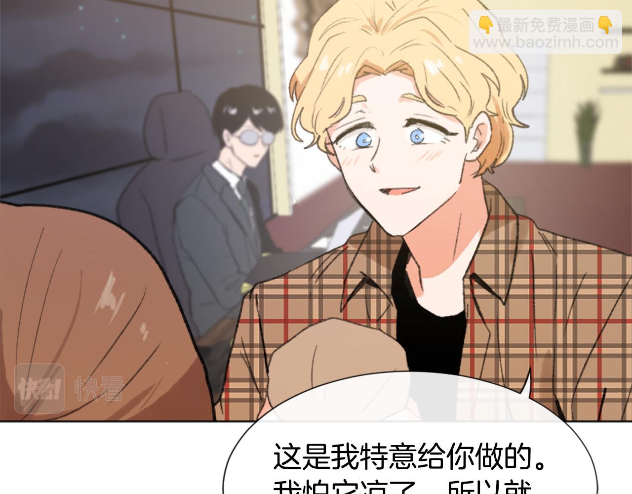 第39话 搬家50