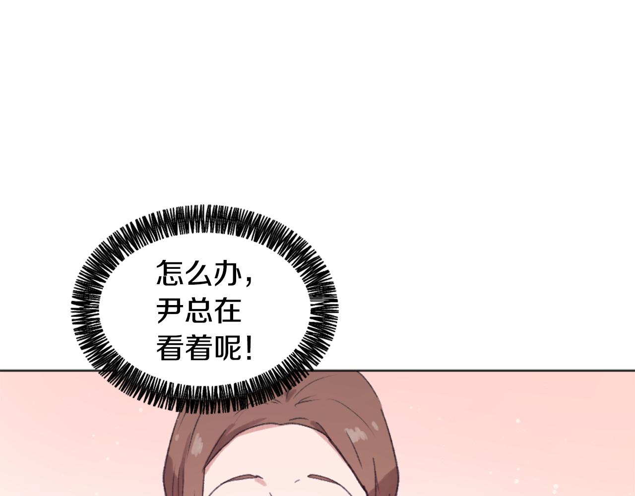 第39话 搬家52