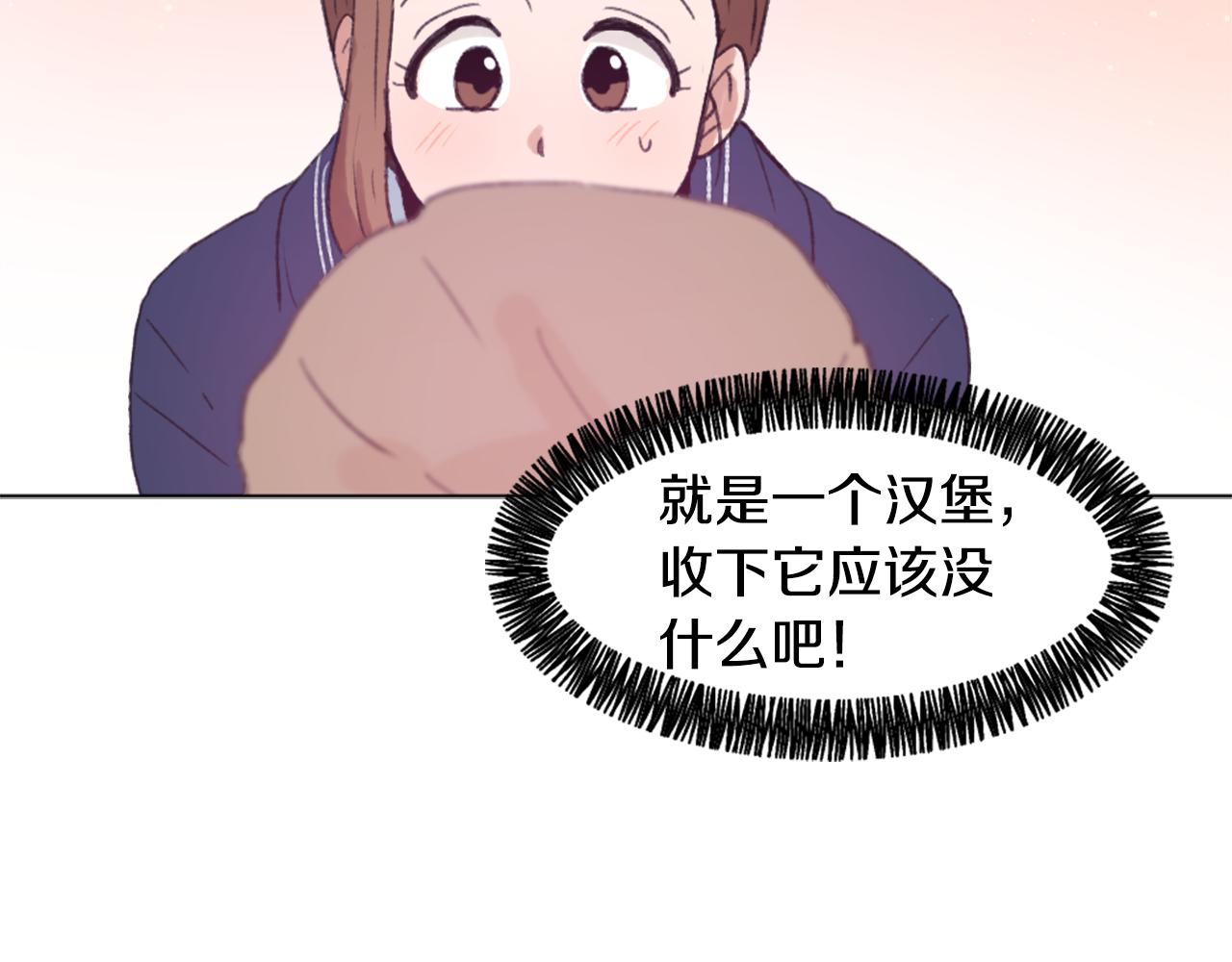 第39话 搬家53