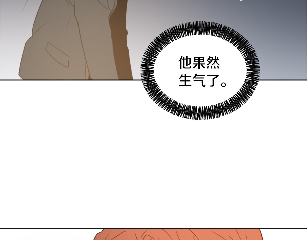 第39话 搬家55
