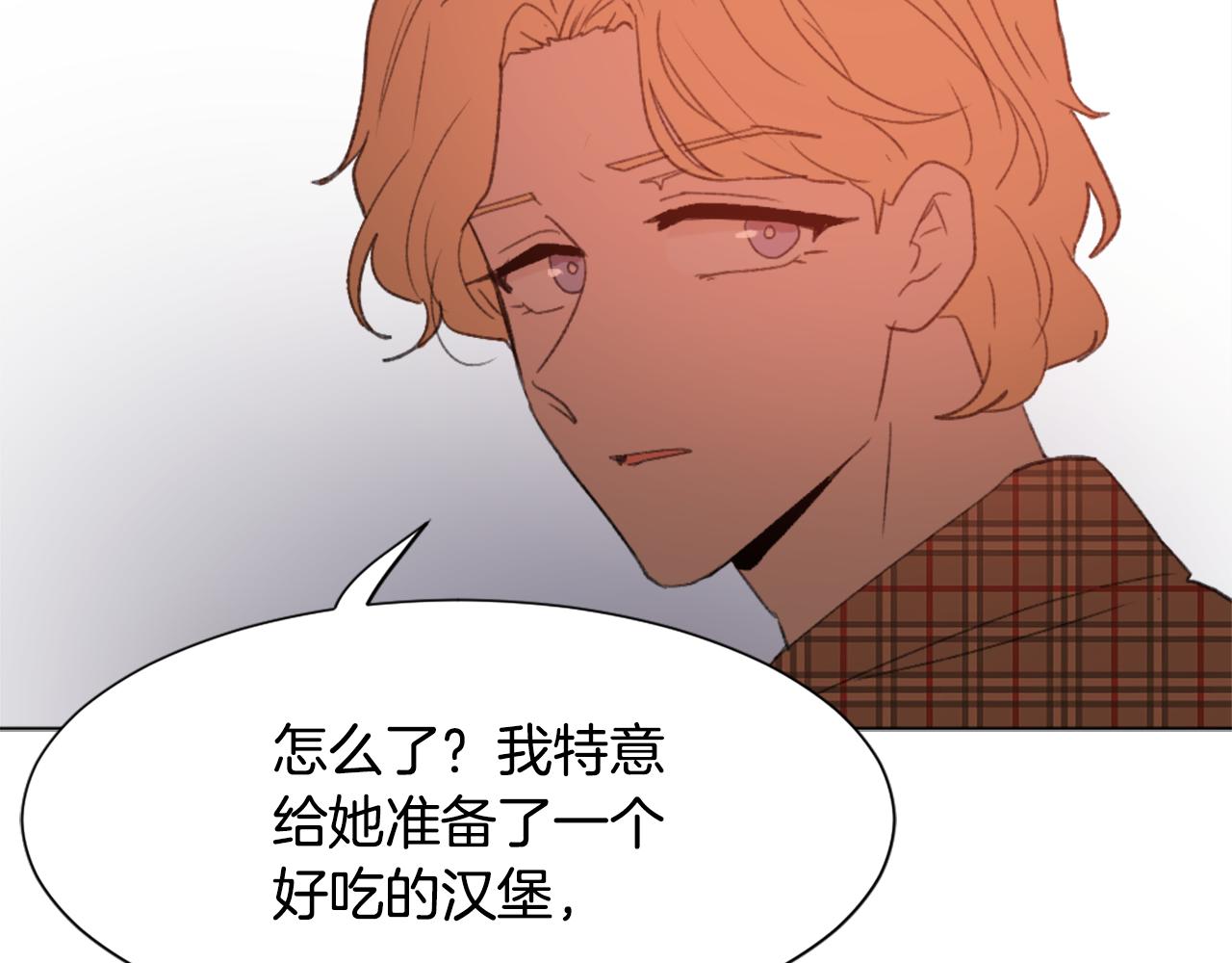 第39话 搬家56