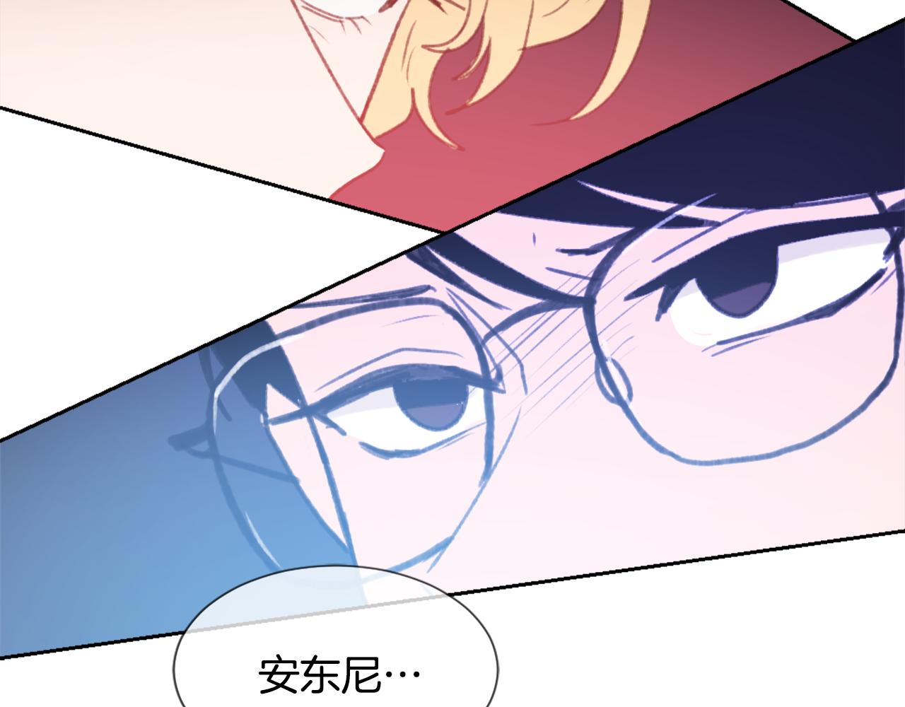 第39话 搬家59