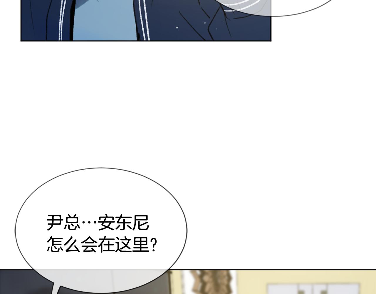 第39话 搬家6