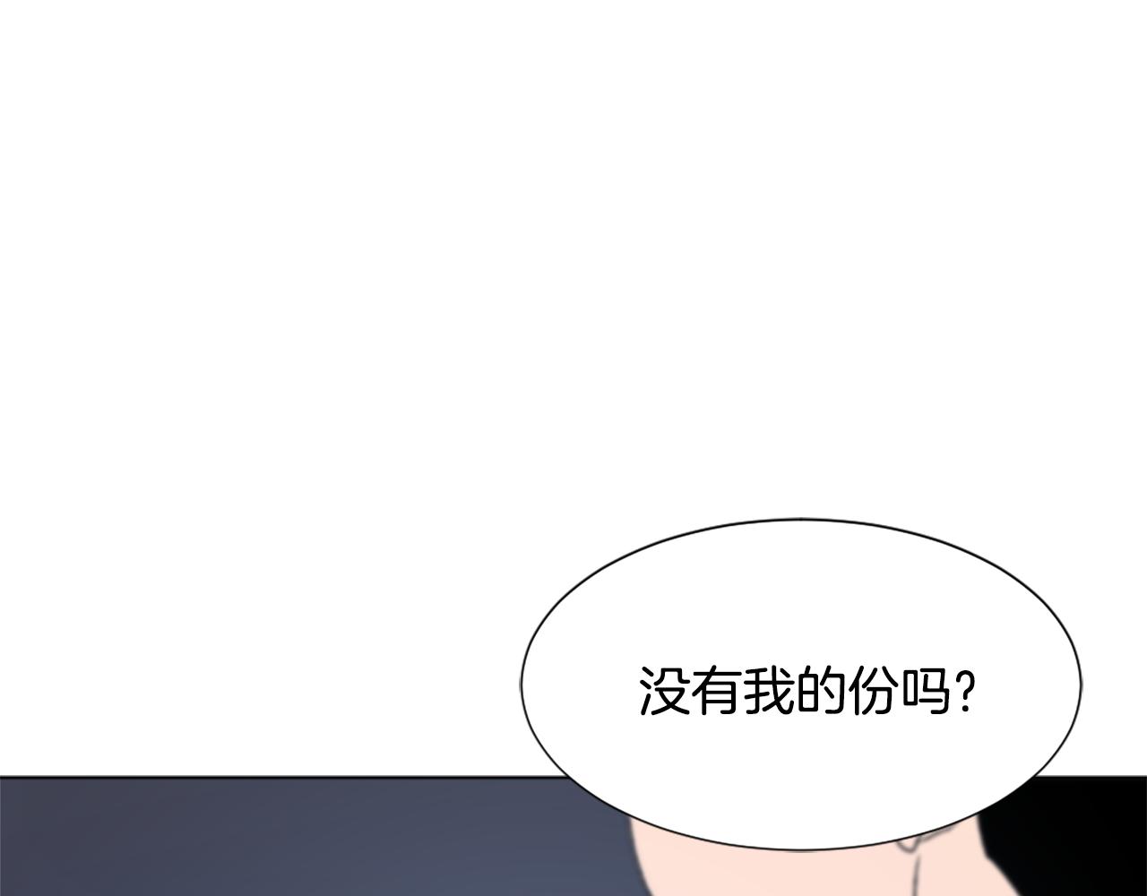 第39话 搬家61